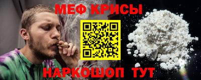 марихуана Кудымкар