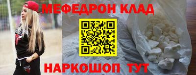 марихуана Кудымкар