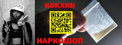 марихуана Кудымкар