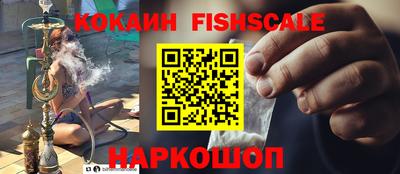 марихуана Кудымкар