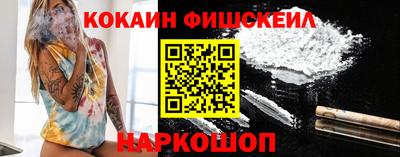 марихуана Кудымкар
