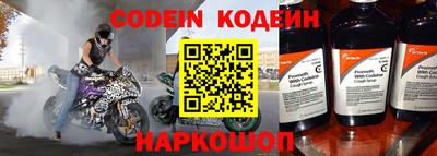 каннабис Кузнецк