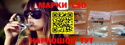 крисы Кудрово