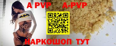 марихуана Кудымкар