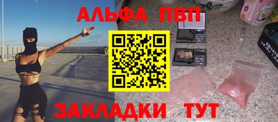 марихуана Кудымкар