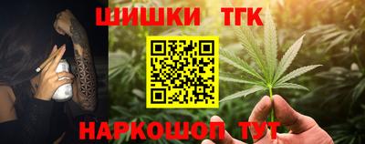 крисы Кудрово