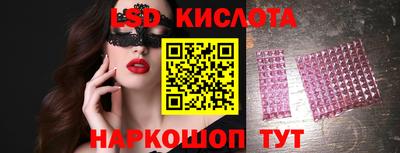 крисы Кудрово