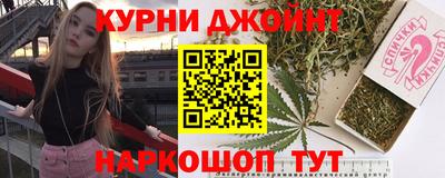 крисы Кудрово