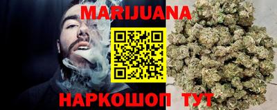 крисы Кудрово