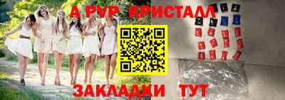 марихуана Кудымкар