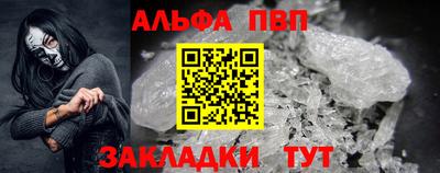 крисы Кудрово