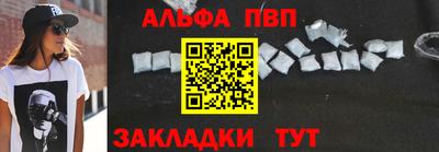 крисы Кудрово