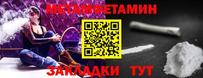 крисы Кудрово