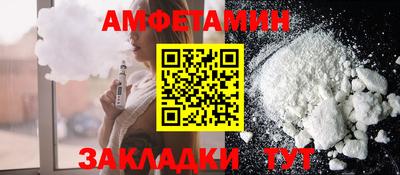 марихуана Кудымкар