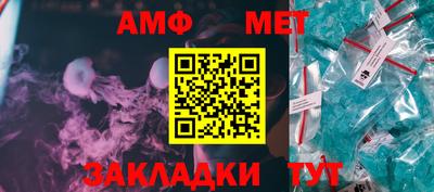 крисы Кудрово