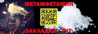 крисы Кудрово