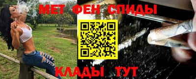 крисы Кудрово
