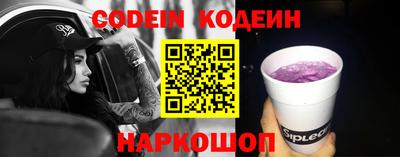 крисы Кудрово