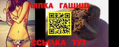 марихуана Кудымкар
