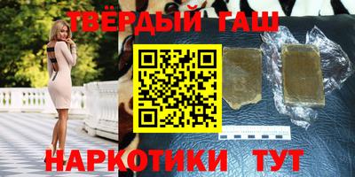 крисы Кудрово