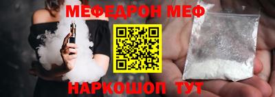 каннабис Кузнецк