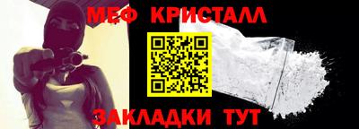 марихуана Кудымкар