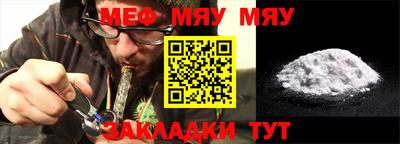 крисы Кудрово