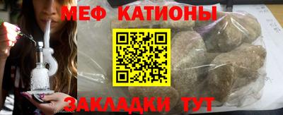 каннабис Кузнецк
