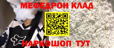 марихуана Кудымкар
