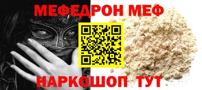 марихуана Кудымкар